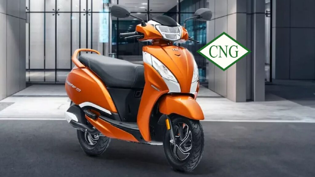 TVS Jupiter 125 CNG स्कूटर में 65 किलोमीटर का मिलेगा माइलेज, जाने इसके दमदार फीचर्स