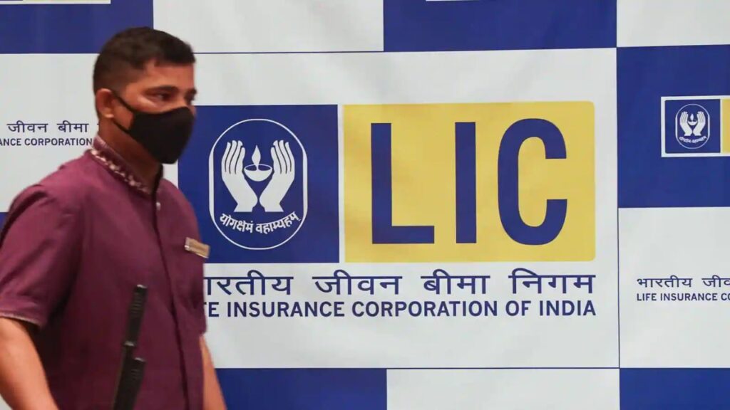 LIC Jeevan Pragati Plan में 200 रुपया रोजाना निवेश पर मिलेंगे 28 लाख