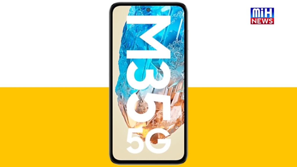 Best Mobile Phones Under 20000 in India: 20,000 रुपया से कम कीमत वाले स्मार्टफोन