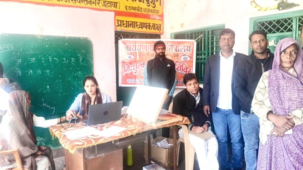 सेवा, संवेदना और संकल्प का उदाहरण बना नेत्र जांच शिविर, बनकटी बुजुर्ग में करीब दो सैकड़ा ग्रामीणों की नेत्र जांच हुई 3 1004291995