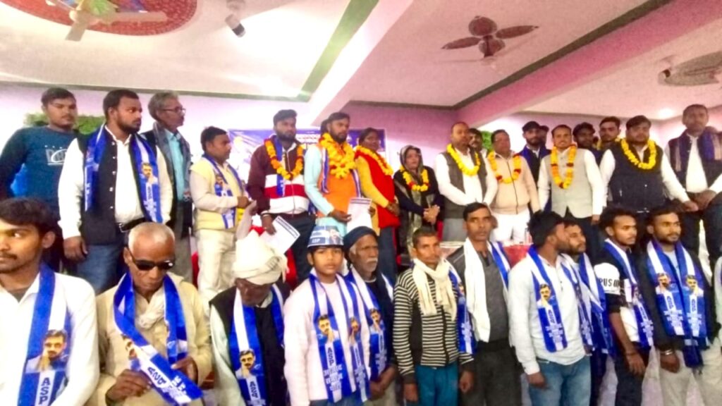 नगर में भीम आर्मी आजाद समाजपार्टी की एक अहम बैठक 3 1004292075