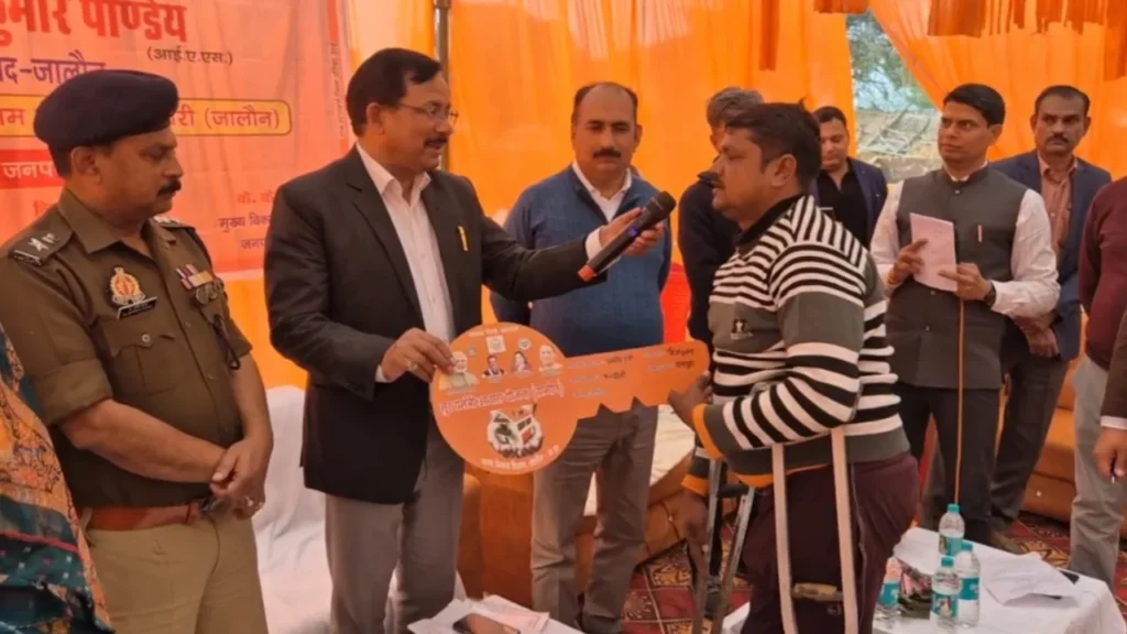 डीएम जालौन की संवेदनशीलता से 8 साल की राधिका के सपने होंगे पूरे, सराहनीय पहल 3 1004325430