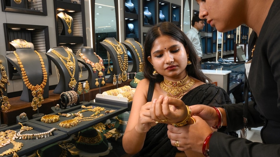 भारत में सोने का भाव (Gold Price Today)