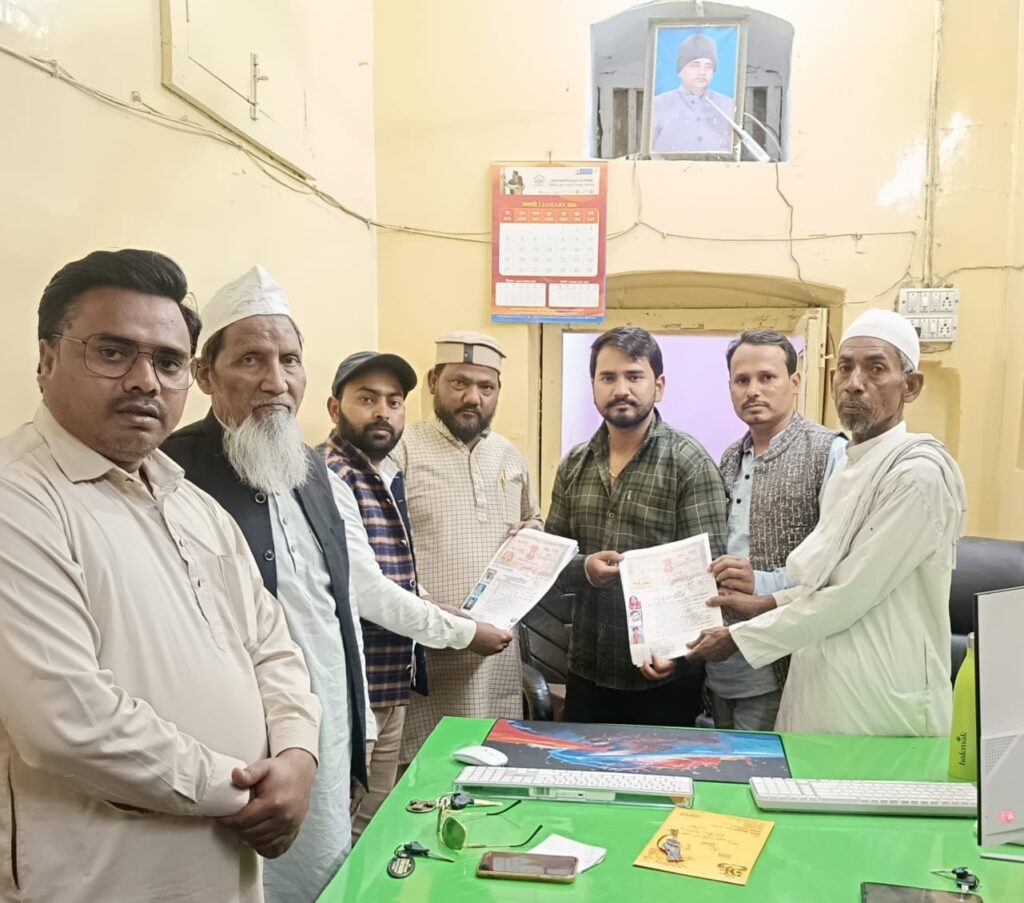 सामूहिक शादी 2026 के फॉर्म जमा करने की आखिरी तारीख बड़ी, अब 1 मार्च 2026 तक कर सकेंगे फार्म जमा 3 38928