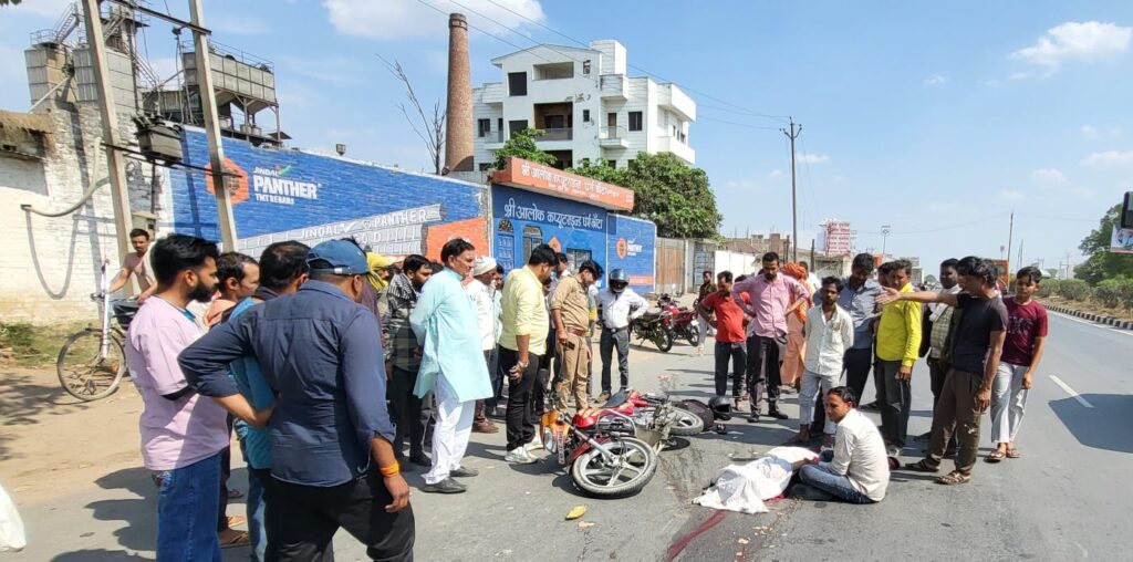 राजमार्ग पर ट्रक की टक्कर से महिला की मौत, भाई घायल 3 57487