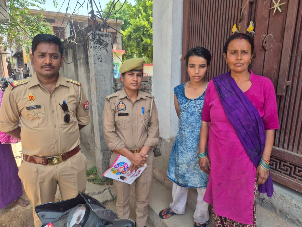 एंटी रोमियो स्क्वायड सक्रिय, महिला सुरक्षा को लेकर घर-घर पहुंची पुलिस 4 60045