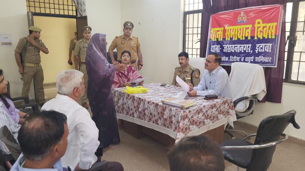 थाना समाधान दिवस में डीएम-एसएसपी ने सुनीं फरियादें, समयबद्ध निस्तारण के दिए निर्देश 3 104112