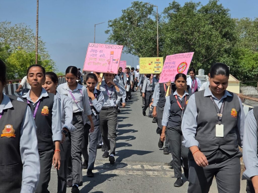 तंबाकू छोड़ो, जीवन जोड़ो का संदेश: नर्सिंग कॉलेज के छात्रों ने रैली और नुक्कड़ नाटक से किया जागरूक 4 110791