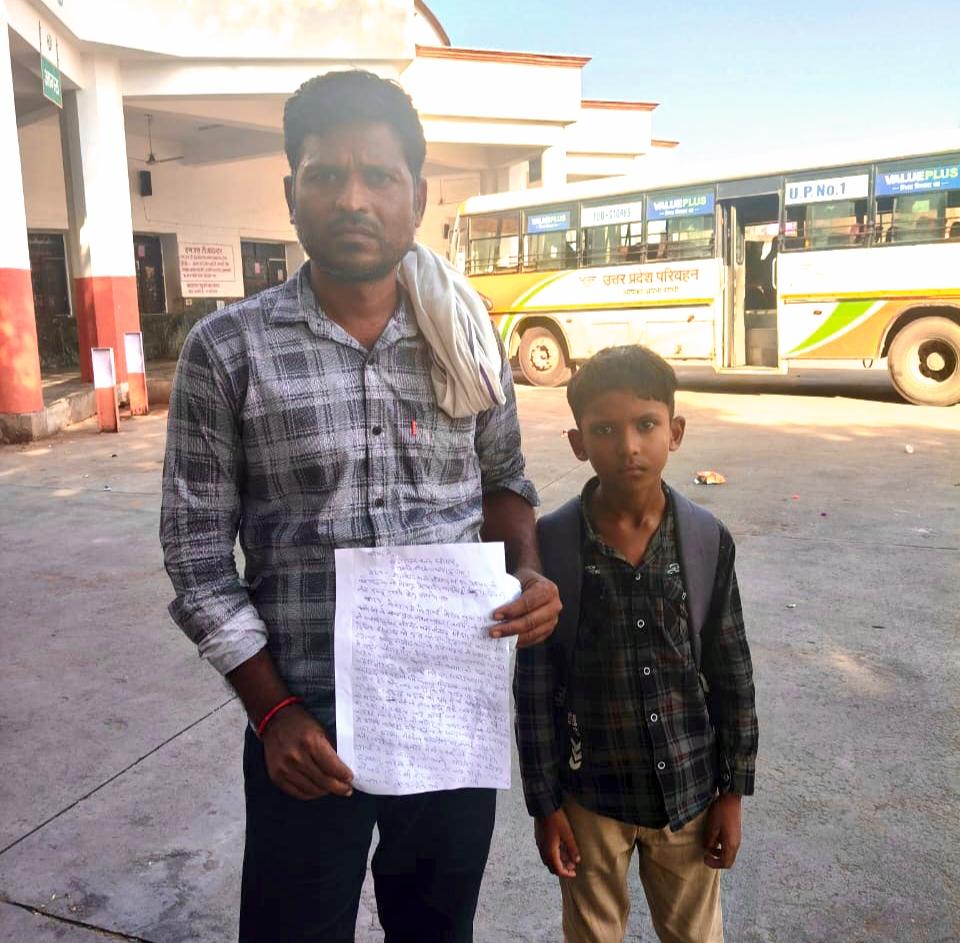 बीमार बच्चे के साथ लौट रहे यात्री को जसवंतनगर में नहीं उतारा, परिचालक पर मनमानी का आरोप 3 114684
