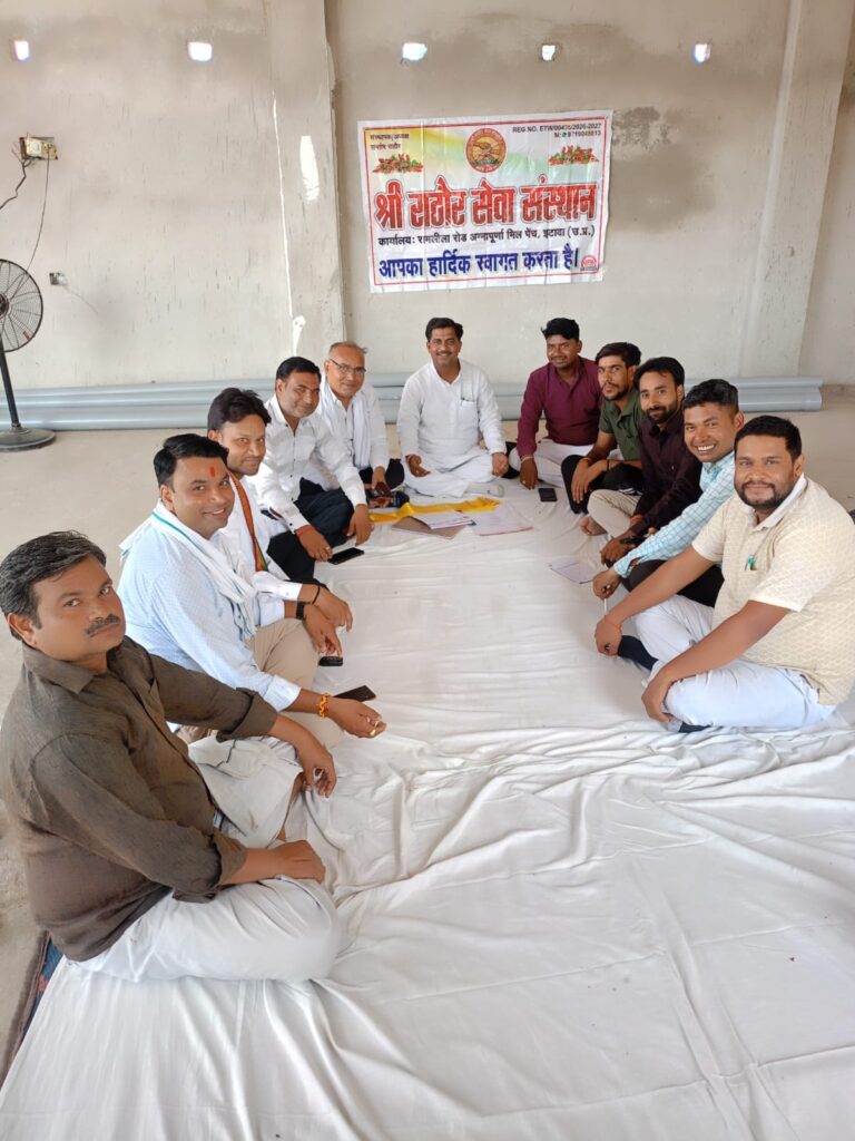 भागवत भंडारे में श्री राठौर सेवा संस्थान ने ठंडे पानी वाले टैंकर का सहयोग कर पिलाई प्याऊ, ग्रामीणों ने किया जोरदार स्वागत 4 115616