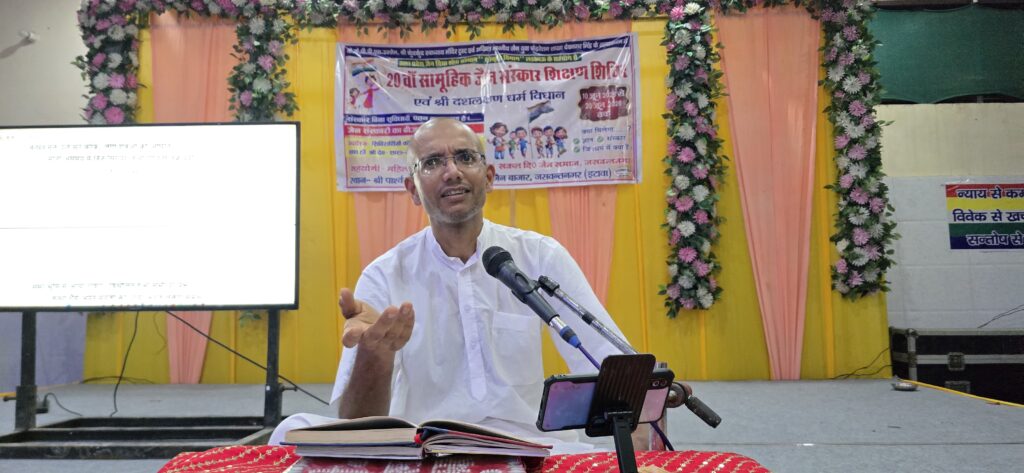 डिजिटल तकनीक से जैन धर्म सीख रहे बच्चे, स्मार्ट टीवी, प्रोजेक्टर और आधुनिक संसाधनों से संचालित हो रही हैं धर्म कक्षाएं 3 123433