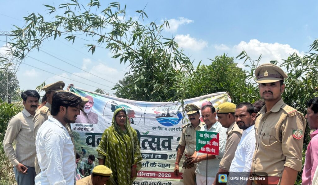 वन महोत्सव में हरियाणी का संदेश, सदर विधायक गुड़िया कठेरिया ने किया वृक्षारोपण, पर्यावरण संरक्षण का दिया संदेश 3 137601