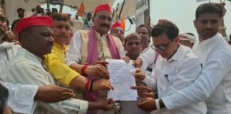 मो.जौहर अली विश्वविद्यालय महामहिम मांग